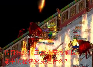 ����˽��ʬ�����Чˢ��������ؾ�������ʲô��