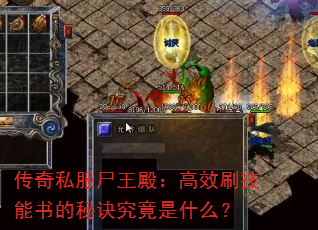 ����˽��ʬ�����Чˢ��������ؾ�������ʲô��