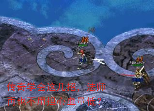 ����ѧ���⼸�У���ʦ��Ҳ���õ���Ѫ���ͣ�