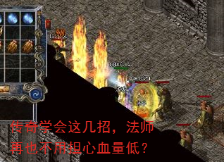 ����ѧ���⼸�У���ʦ��Ҳ���õ���Ѫ���ͣ�