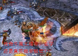 ����ţħ�����ʣ���ѧ������ʵ���ʼ��ͣ�