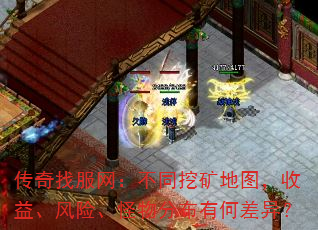 �����ҷ�������ͬ�ڿ��ͼ�����桢���ա�����ֲ��кβ��죿