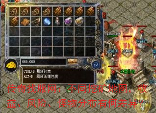 �����ҷ�������ͬ�ڿ��ͼ�����桢���ա�����ֲ��кβ��죿
