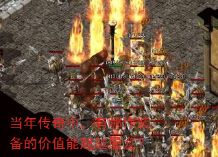 ���괫���У����ļ�װ���ļ�ֵ�ܳ�Խ������