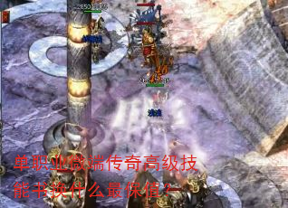 ��ְҵ΢�˴���߼������黻ʲô�ֵ��