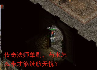 ���淨ʦ��ˢ��ҩˮ��ô�������������ǣ�
