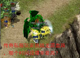 ����˽�������ս��ԴѪ·���ĸ�ʱ��α�����ߣ�
