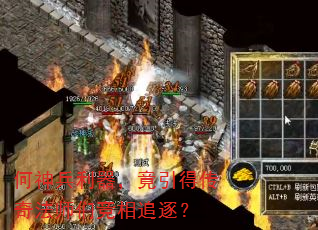 ����������������ô��淨ʦ�Ǿ���׷��