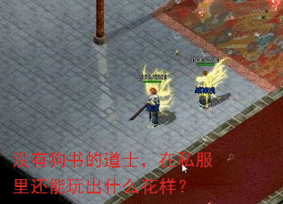 û�й���ĵ�ʿ����˽���ﻹ�����ʲô������