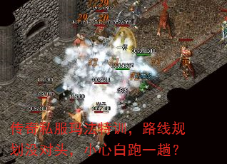 ����˽���귨��ѵ��·�߹滮û��ͷ��С�İ���һ�ˣ�