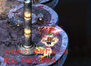 ���湥ɳ����δ����޼���ϣ��ʶ�ɳ�ǰ�����