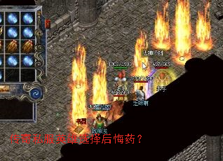 ����˽��Ӣ��ѡ����ҩ��