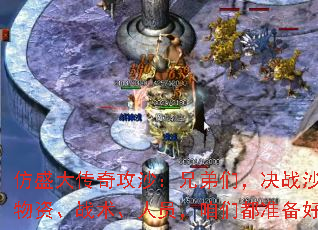 ��ʢ���湥ɳ���ֵ��ǣ���սɳ�Ϳ�ǰ�����ʡ�ս������Ա�����Ƕ�׼��������
