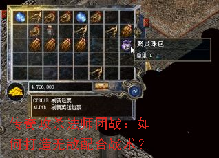 ���湥ɱ��ʦ��ս����δ����޵����ս����