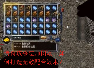 ���湥ɱ��ʦ��ս����δ����޵����ս����