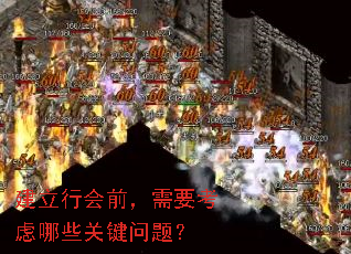 �����л�ǰ����Ҫ������Щ�ؼ����⣿