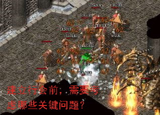 �����л�ǰ����Ҫ������Щ�ؼ����⣿