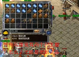 ����˽����������ʬ�����ô�߲��ܶ�ˢ��װ��