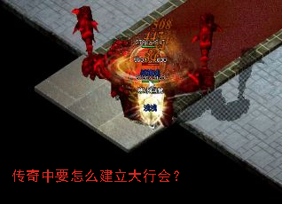 ������Ҫ��ô�������л᣿
