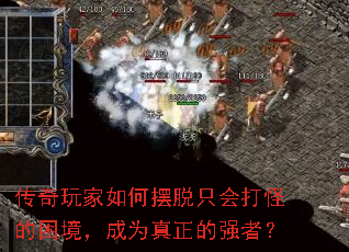 ���������ΰ���ֻ���ֵ���������Ϊ������ǿ�ߣ�