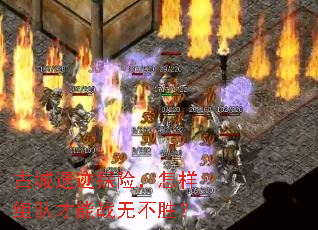 �ų��ż�̽�գ�������Ӳ���ս�޲�ʤ��