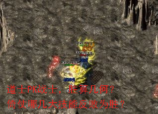 ��ʿPKսʿ��ʤ�㼸�Σ������ļ����ܷ���Ϊʤ��