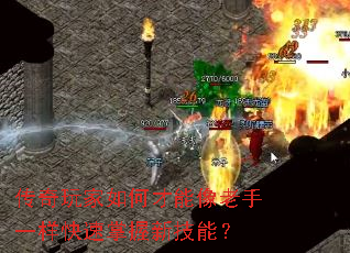 ���������β���������һ�����������¼��ܣ�