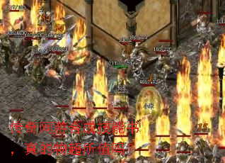�������κϳɼ����飬����ﳬ��ֵ��