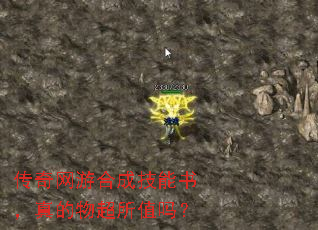 �������κϳɼ����飬����ﳬ��ֵ��