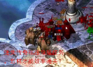 ��ʧ����˽����ħ������������Ч��ͨ�أ�