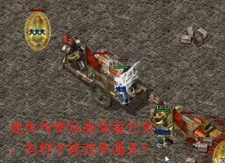 ��ʧ����˽����ħ������������Ч��ͨ�أ�