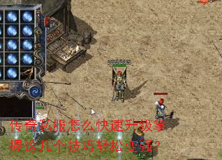 ����˽����ô�������������⼸���������ɱ�ǿ��