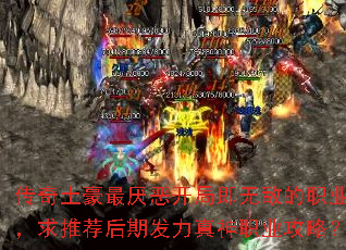 ������������񿪾ּ��޵е�ְҵ�����Ƽ����ڷ�������ְҵ���ԣ�