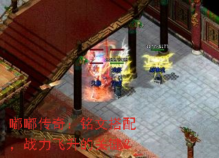 �ུ��棺���Ĵ��䣬ս�������Ĺؼ���