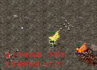 ��ʿ������ڣ���ͬ�淨�����ѡͼ��򷨣�