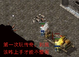 ��һ���洫�棬���׸�զ���ֲ��ܲ���Ȧ