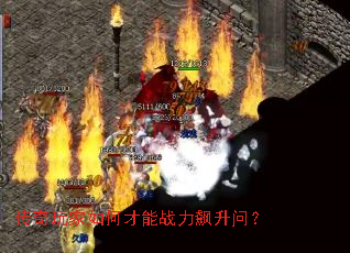 ���������β���ս������ʣ�
