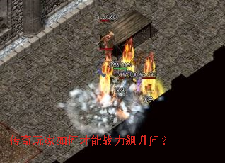 ���������β���ս������ʣ�
