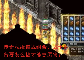 ����˽����ս��ϣ�սʿװ��Ҫ��ô����ܸ�������