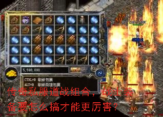 ����˽����ս��ϣ�սʿװ��Ҫ��ô����ܸ�������