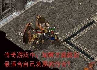 ������Ϸ�У���β����ҵ����ʺ��Լ���չ���л᣿