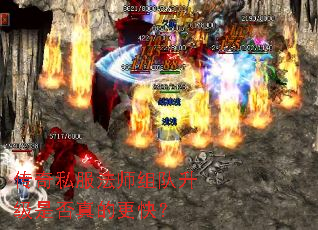 ����˽����ʦ��������Ƿ���ĸ��죿