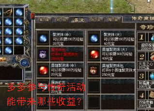 �����봫���ܴ�����Щ���棿
