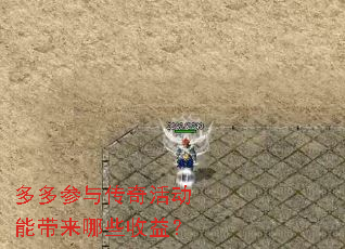 �����봫���ܴ�����Щ���棿