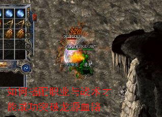 ��δ���ְҵ��ս�����ܳɹ�ͻ����ԴѪ·