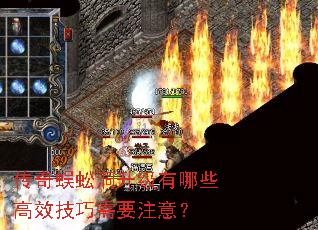 ������򼶴��������Щ��Ч������Ҫע�⣿