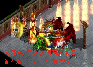 ����˽��������θ�Чˢװ������Щ����ѧ������׬��