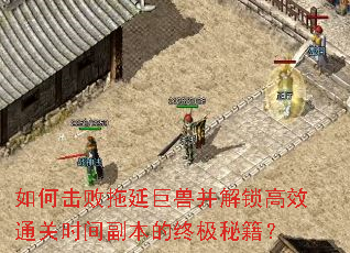 ��λ������Ӿ��޲�������Чͨ��ʱ�丱�����ռ��ؼ���