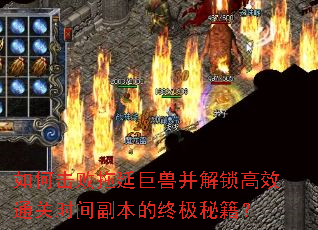 ��λ������Ӿ��޲�������Чͨ��ʱ�丱�����ռ��ؼ���