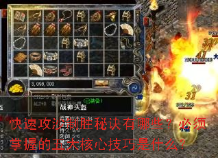 ���ٹ�ɳ��ʤ�ؾ�����Щ���������յ������ļ�����ʲô��